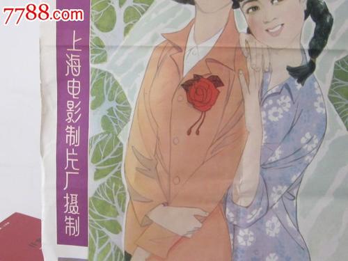 罗德岛设计学院学生卡